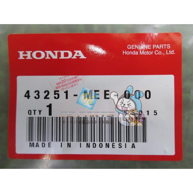 CBR1000RR リアブレーキディスク 在庫有 即納 ホンダ 純正 新品 バイク 部品 在庫有り 即納可 車検 Genuine CBR600RR VTR1000F CBR900RR 74_2