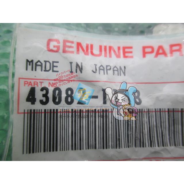 ゼファーカイ ブレーキパッド リア 在庫有 即納 カワサキ 純正 新品 バイク 部品 ZR400G 車検 Genuine ゼファー400 ゼファーΧ 38 カワサキ（Kawasaki） ゼファーカイ ブレーキパッド リア 在庫有 即納