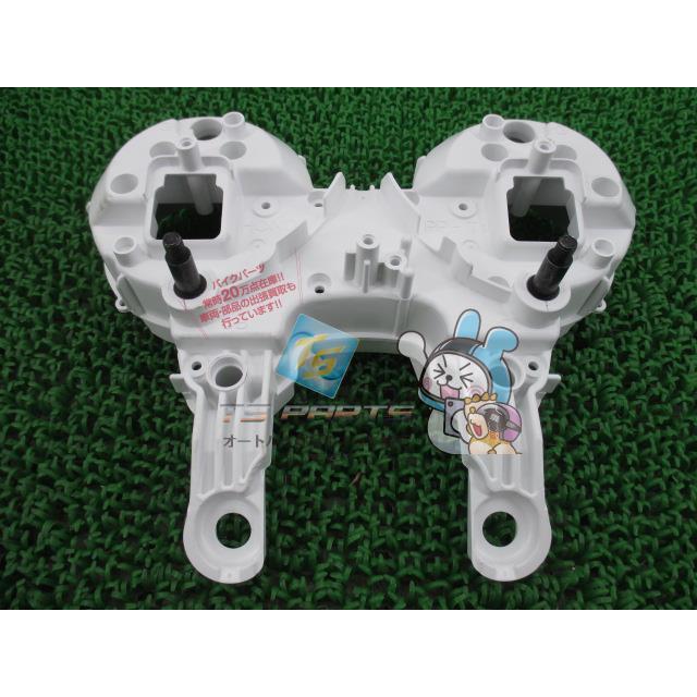 CB400SF メーターケース 在庫有 即納 ホンダ 純正 新品 バイク 部品 カバー 車検 Genuine 0 ホンダ（HONDA） CB400SF メーターケース 在庫有 即納 純正 新品