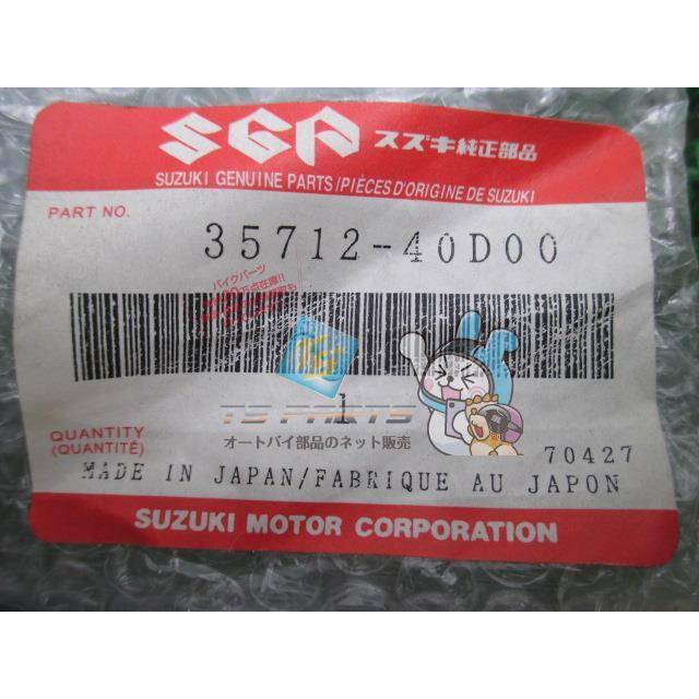 スズキ（SUZUKI） アドレスV50 テールレンズ 在庫有 即納 純正 新品