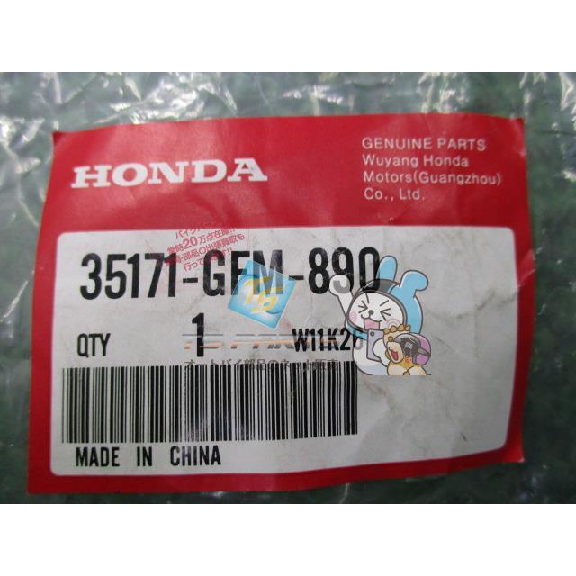 ホンダ（HONDA） リード110 バンクアングルセンサー 在庫有 即納 純正