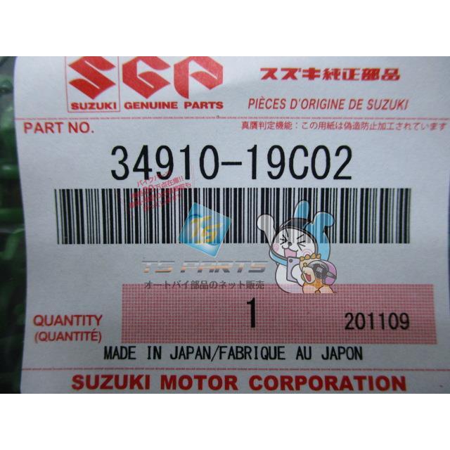 スズキ（SUZUKI） GSX750F スピードメーターケーブル 在庫有 即納 純正 新品 バイク 部品 在庫有り 即納可 34910 ...