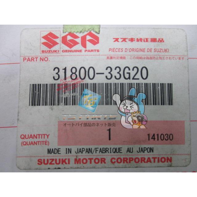 アドレスV125 スターターリレー 在庫有 即納 スズキ 純正 新品 バイク 部品 在庫有り 即納可 車検 Genuine 61 スズキ（SUZUKI） アドレスV125 スターターリレー 在庫有 即納 純正