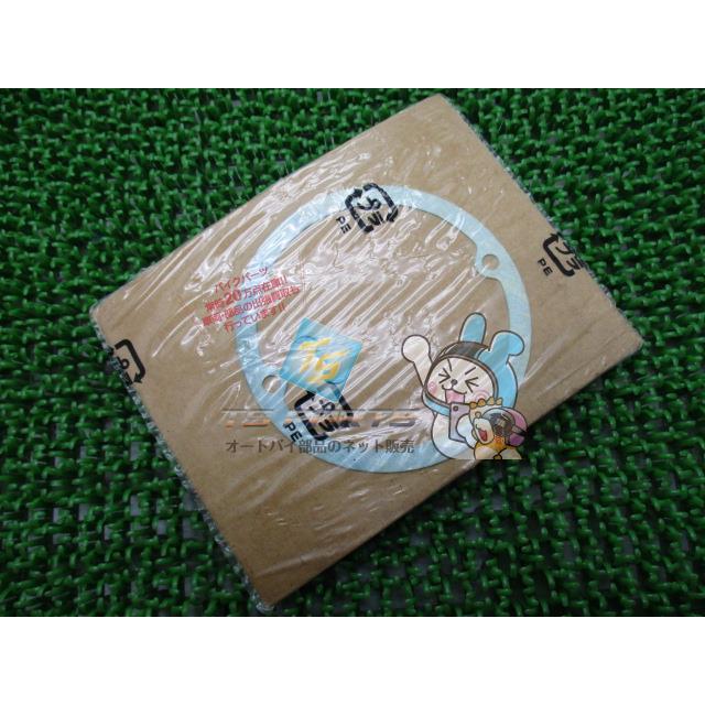 専用です ホンダ スーパーカブ50 ポイントカバーガスケット 純正 新品 バイク