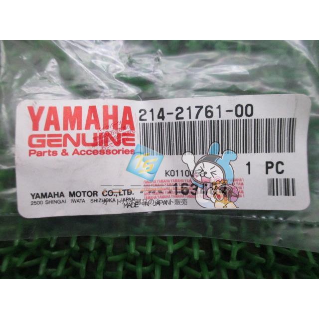 ヤマハ発動機 ミニトレ オイルレベルゲージ 在庫有 即納 ヤマハ 純正