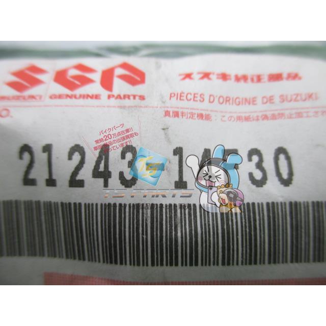 スカイウェイブ250 cj41 cj42 純正部品セット 未開封 多数 スズキ スカイウェイブ250 純正部品 | バイクパーツ通販 Webike