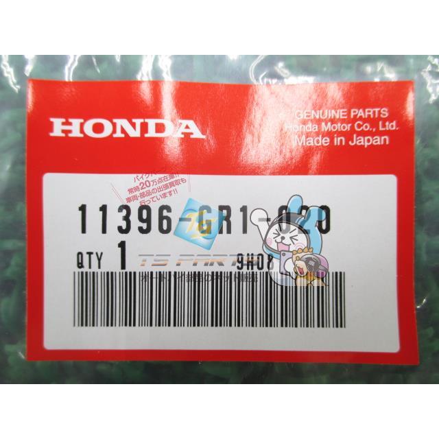 ホンダ（HONDA） DJ-1 Rサイドカバーガスケット 左 在庫有 即納 純正