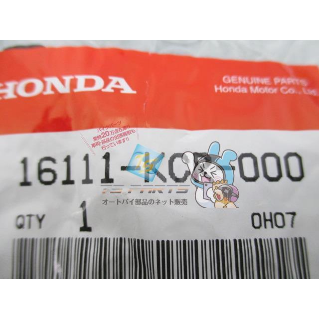 ホンダ（HONDA） Vツインマグナ250 バキュームピストン 在庫有 即納