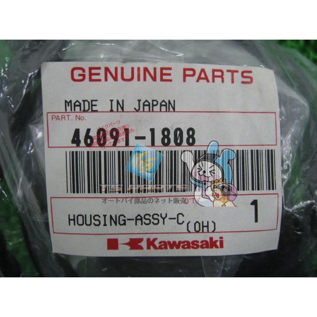 カワサキ（Kawasaki） ZX-12R ハンドルスイッチ 右 在庫有 即納 純正