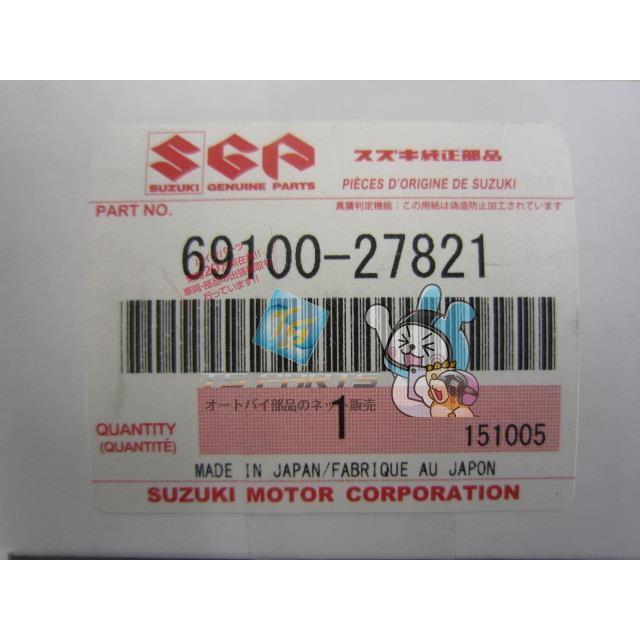 スズキ（SUZUKI） GSX-R1100 リアキャリパーピストン 在庫有 即納 純正