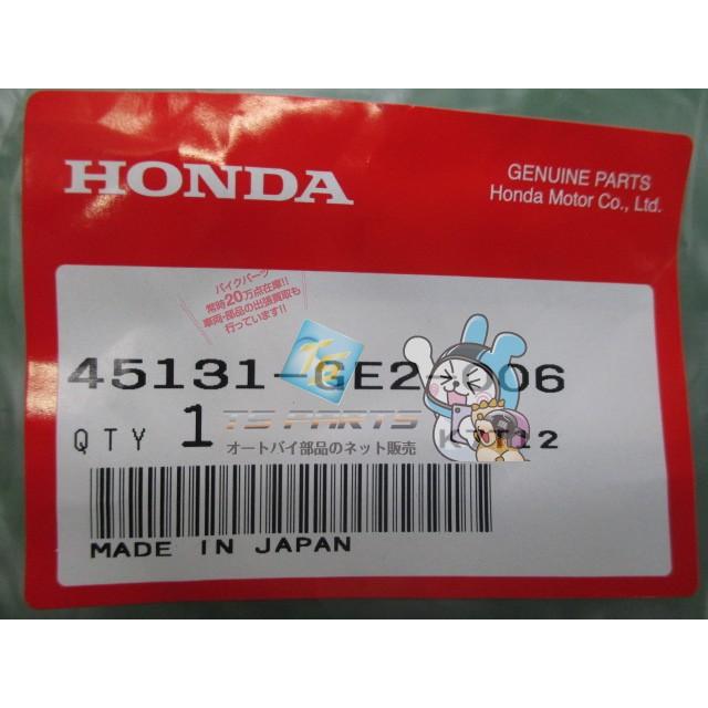nsr50 キャリパー ホンダ（HONDA） NSR50 キャリパーピンボルト 在庫有 即納 純正 新品