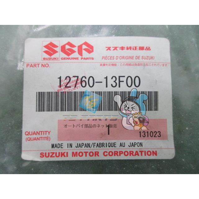 スズキ（SUZUKI） ボルティー カムシャフトドライブチェーン 在庫有