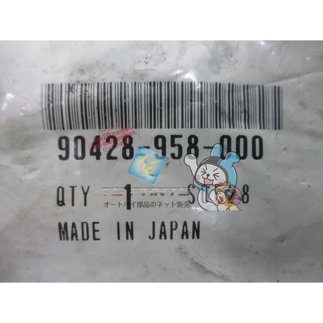 ホンダ NSR50 14mmスラストワッシャーB 在庫有 即納 純正 新品 バイク