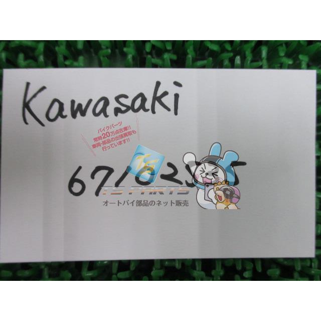 旧枠まとめ売り 2001-2005 Kawasaki Ninja ZX12R Frame Chassis | OE | Size S