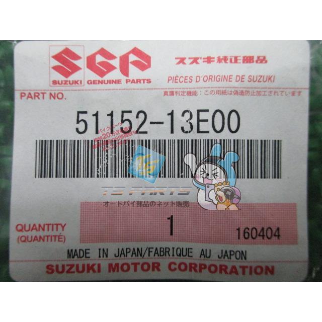 レギュ スズキ（SUZUKI） GSX-R600 GSX-R750 フロントフォークガイドブッシュ