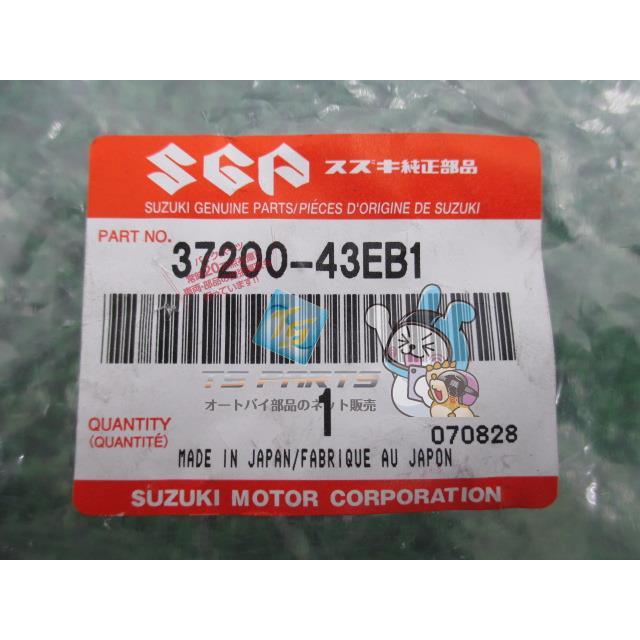 ナックルボーラー スズキ（SUZUKI） レッツII ハンドルスイッチ 在庫有 即納 純正 新品