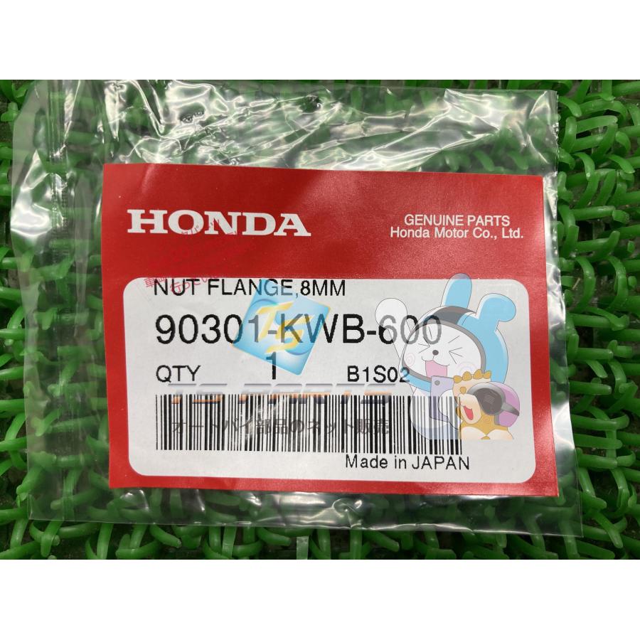 ホンダ（HONDA） グロム エキパイナット 在庫有 即納 純正 新品 バイク