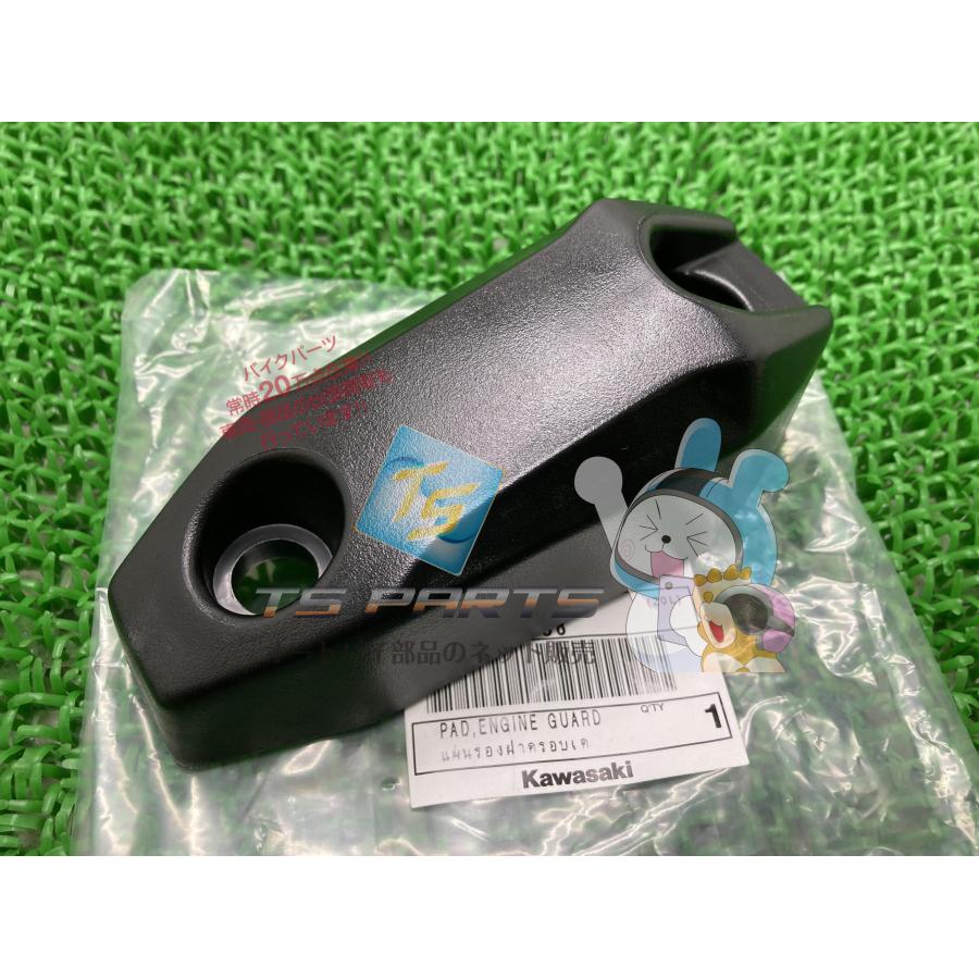 その他 TS カワサキ（Kawasaki） NINJA250SL ステップ 右 純正 中古 バイク 部品
