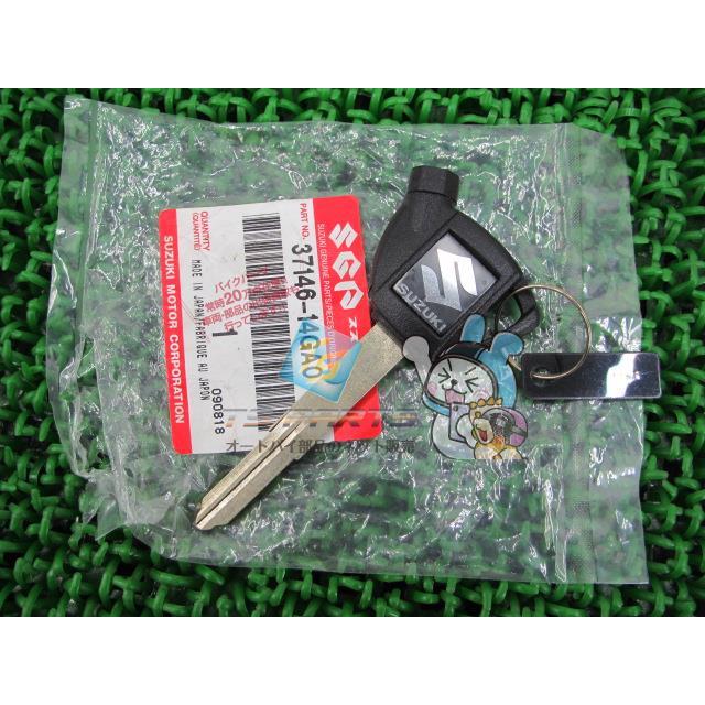 バイク屋　スカイウェイブ250。 純正キー2本 スズキ（SUZUKI） スカイウェイブ250 ブランクキー 在庫有 即納 純正