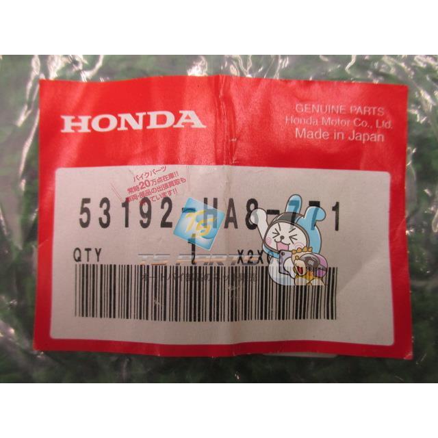 ホンダ（HONDA） ディオ パーキングブレーキレバー 在庫有 即納 純正