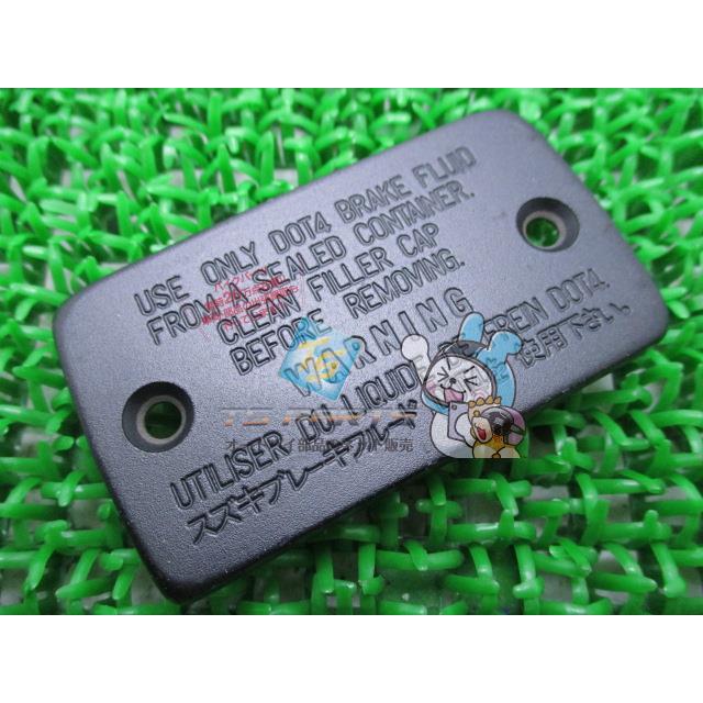 スズキ（SUZUKI） GSX1300Rハヤブサ シリンダーキャップ 在庫有 即納