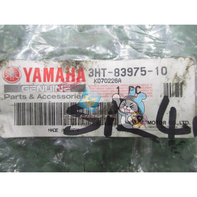 ヤマハ発動機 SR400 ハンドルスイッチ 在庫有 即納 ヤマハ 純正 新品
