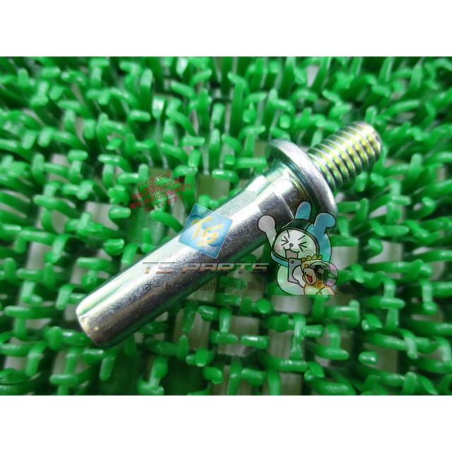 スズキ スカイウェイブ250 キャリパーピン 在庫有 即納 純正