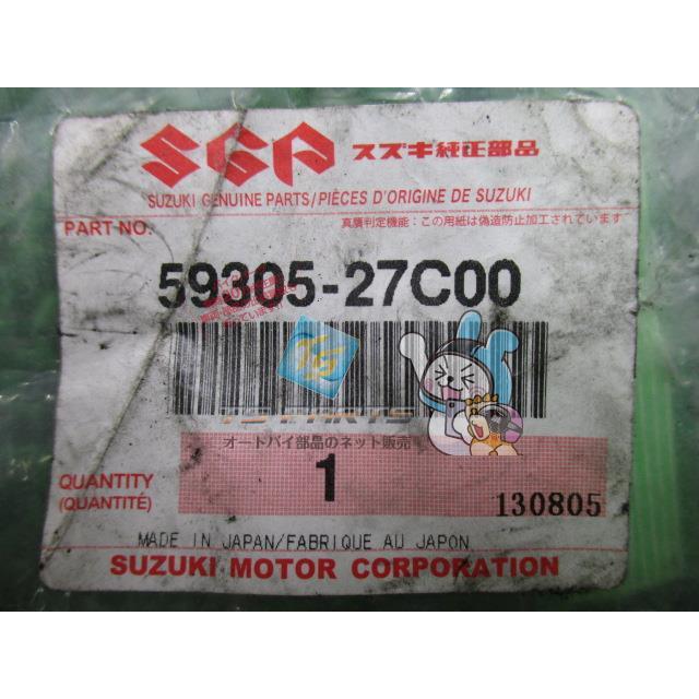 専用です スズキ（SUZUKI） スカイウェイブ250 キャリパーピン 在庫有 即納 純正