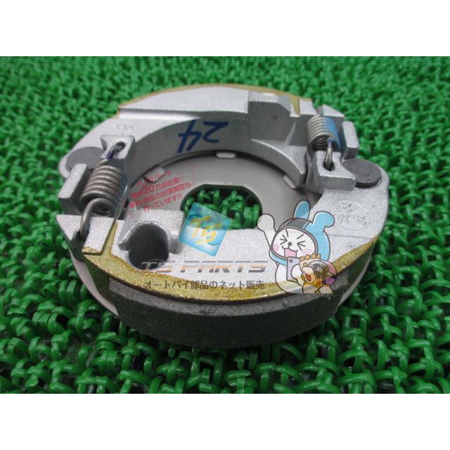 ヤマハ発動機 ジョグ クラッチキャリア 在庫有 即納 ヤマハ 純正 新品