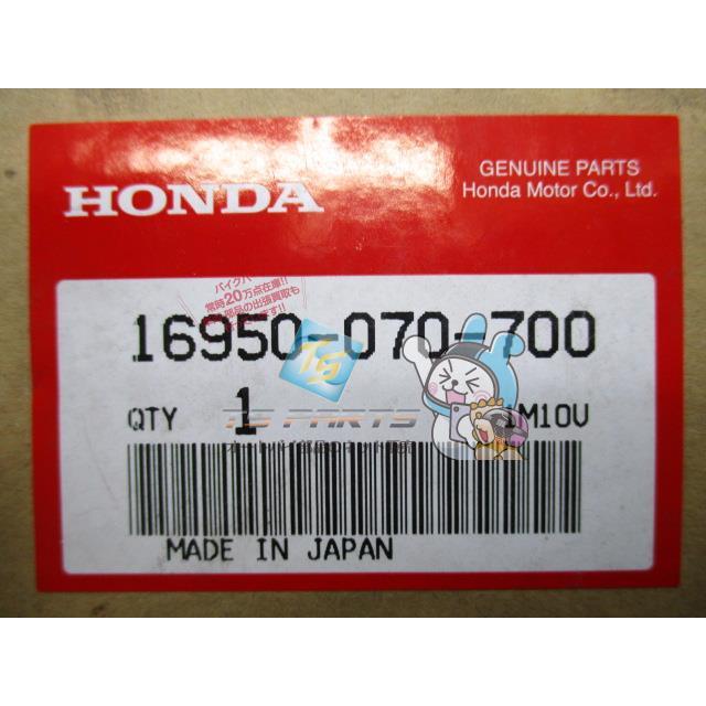 ホンダ（HONDA） ベンリィCD90 フューエルコック 在庫有 即納 純正