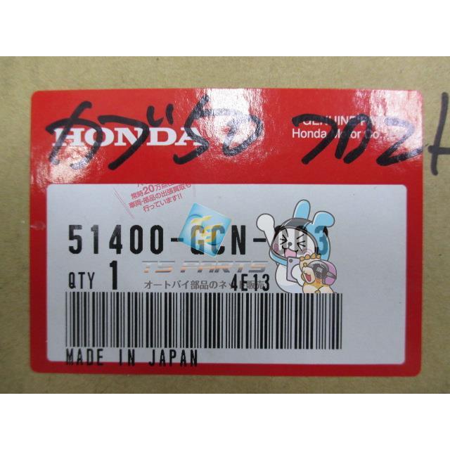 ホンダ（HONDA） リトルカブ フロントクッション 片側 在庫有 即納