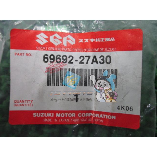 スズキ（SUZUKI） GSX1300R隼 Rマスターシリンダーヨーク 在庫有 即納
