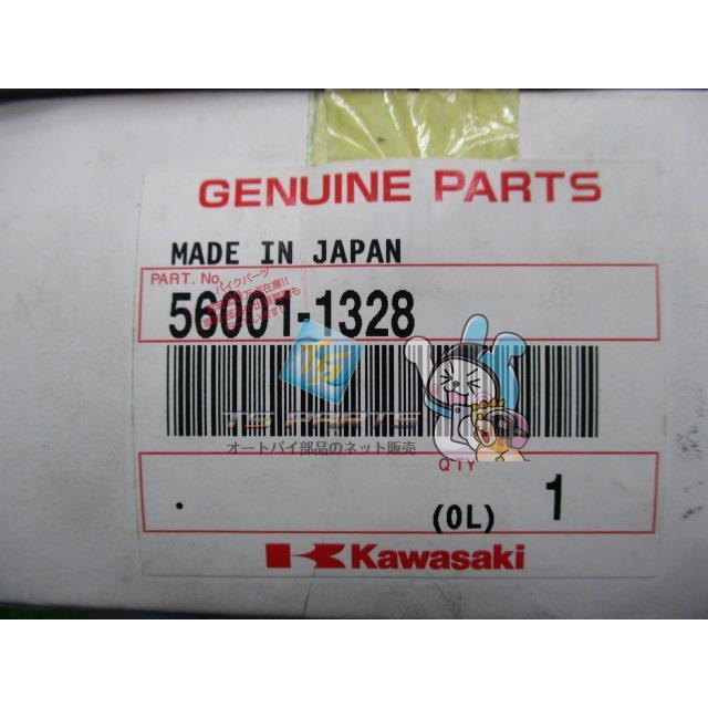カワサキ（Kawasaki） ゼファーカイ ミラー 右 純正 新品 エストレヤ
