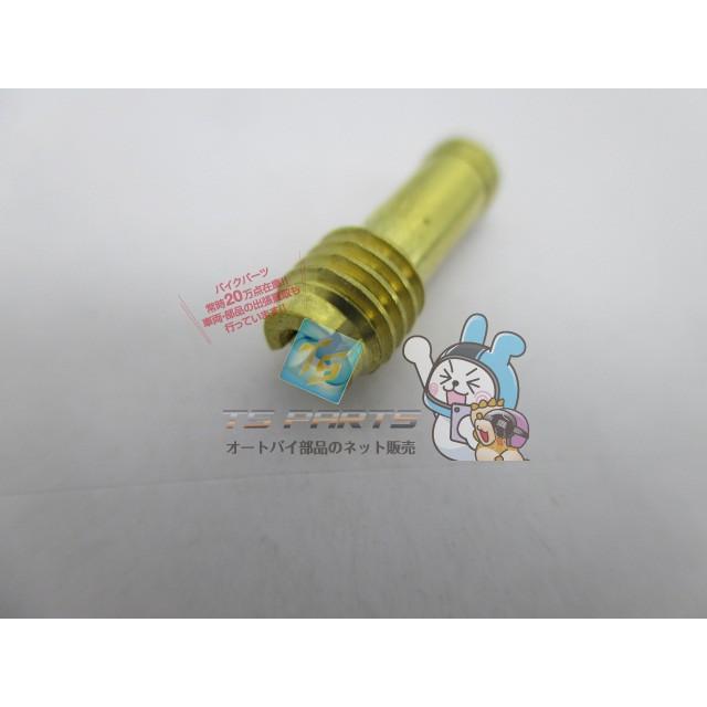 スズキ（SUZUKI） GN250 パイロットジェット 在庫有 即納 純正 新品