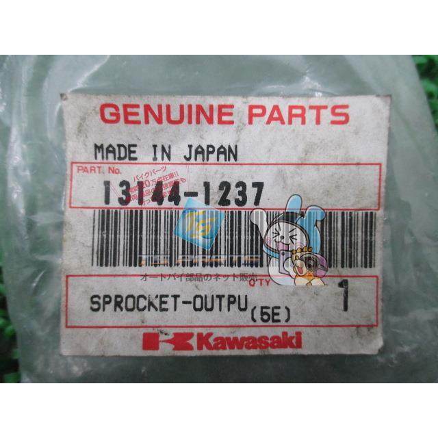 カワサキ（Kawasaki） Dトラッカー KLX250 フロントスプロケット 在庫