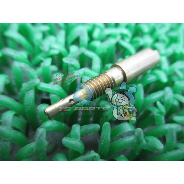 ☆タウンメイト50.低燃費4スト☆バッテリー・シート・プラグなど新品交換^_^快調ですよ☆50cc原付ビジネスバイク☆ ヤマハ発動機 タウンメイト50 メインジェット 在庫有 即納 ヤマハ 純正