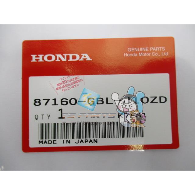 ホンダ（HONDA） ディオZX ロアカウルデカール 在庫有 即納 純正 新品