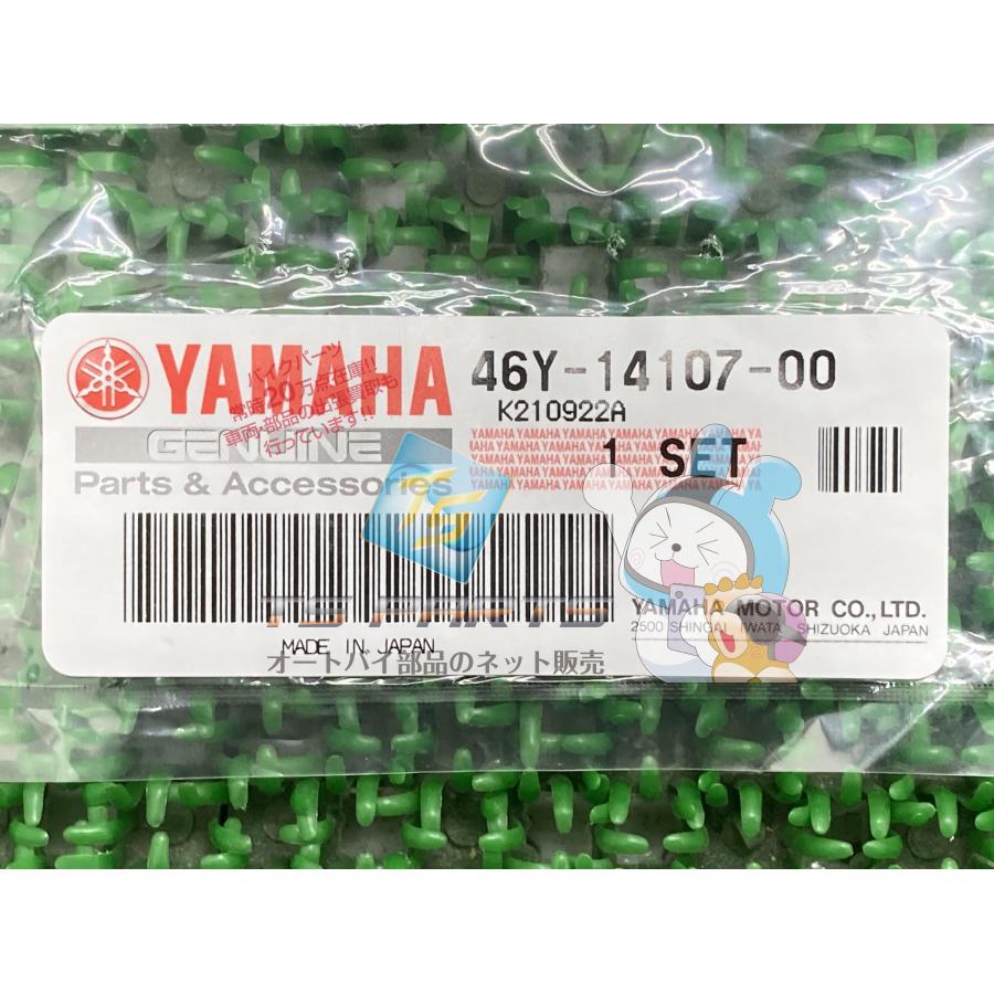 ヤマハ発動機 TY250Zスコティッシュ ニードルバルブセット 在庫有 即納