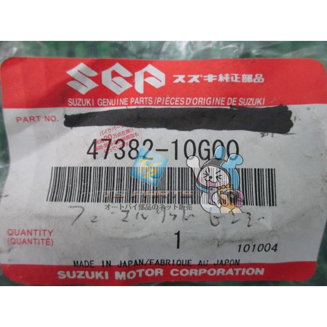 のん まーやん 47382_catalogshot_478021.jpg