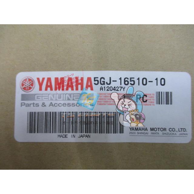 ヤマハ発動機 T-MAX クラッチハウジング 在庫有 即納 ヤマハ 純正 新品