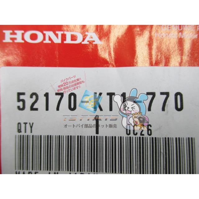 ホンダ（HONDA） XR250R チェーンスライダー 在庫有 即納 純正 新品