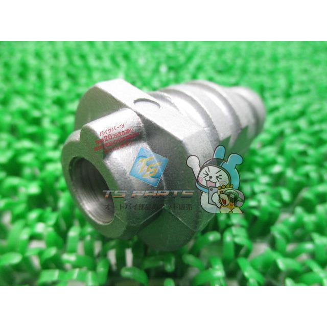 ホンダ（HONDA） モンキー フロントフォークスプリングホルダー 在庫有