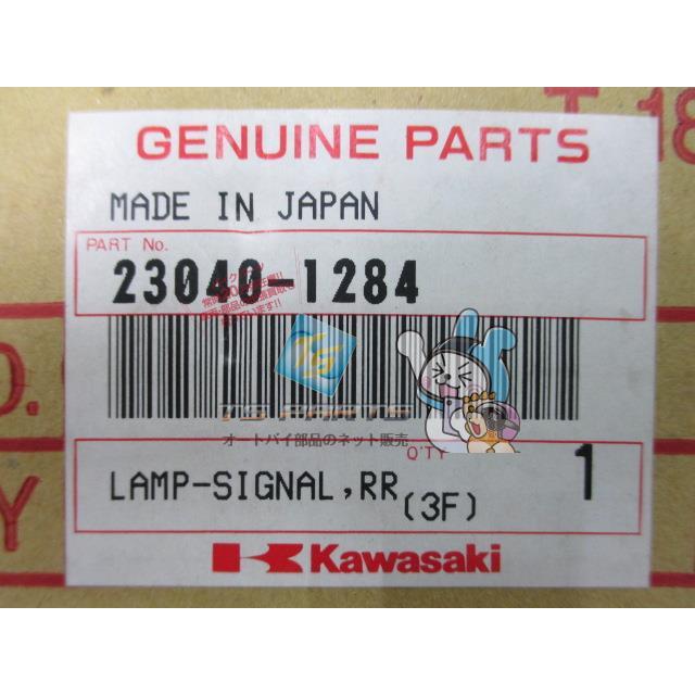 ティーズ ページ13 カワサキ NinjaZX-12R リアウインカー 片側 在庫有 即納 純正 新品