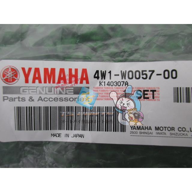 RZ350 250 Fキャリパーピストンセット 在庫有 即納 ヤマハ 純正 新品 バイク 部品 車検 Genuine XJ400 RD250 RX50 RD350 XJ750 2 ヤマハ発動機 RZ350 250 Fキャリパーピストンセット 在庫有 即納