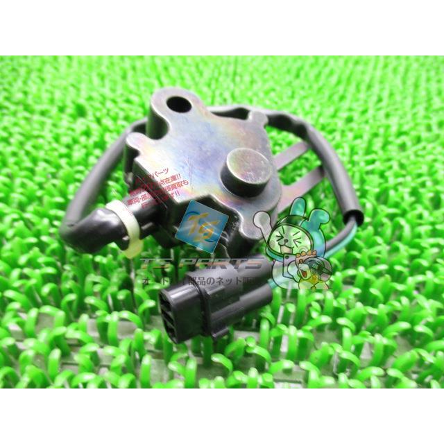 カワサキ（Kawasaki） バリオスII サイドスタンドスイッチ 在庫有 即納