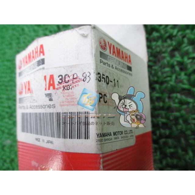 ヤマハ発動機 ジョグ ウインカーリレー 在庫有 即納 ヤマハ 純正 新品