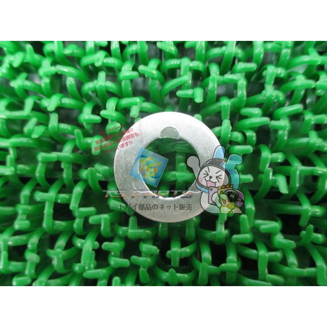 カワサキ（Kawasaki） KSR110 ドレンボルトワッシャー 在庫有 即納