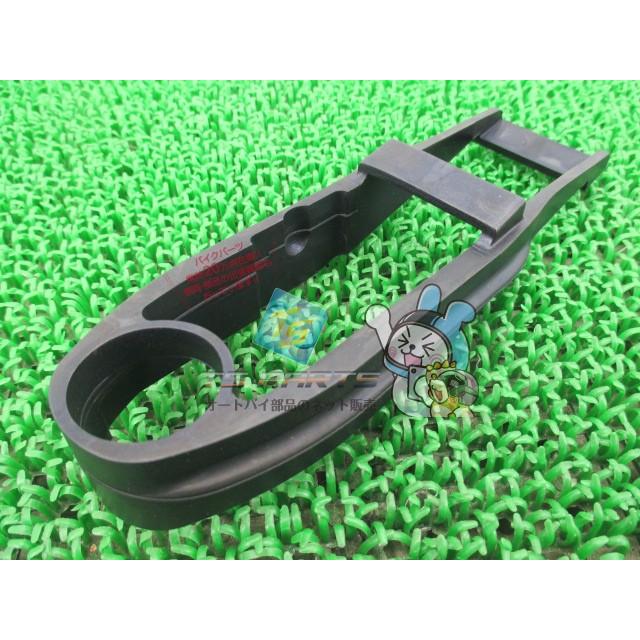 ホンダ（HONDA） NSR50 チェーンスライダー 在庫有 即納 純正 新品