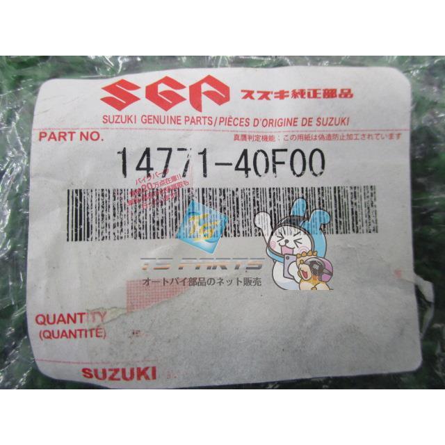 スズキ（SUZUKI） GSX-R1000 マフラーガスケット 在庫有 即納 純正