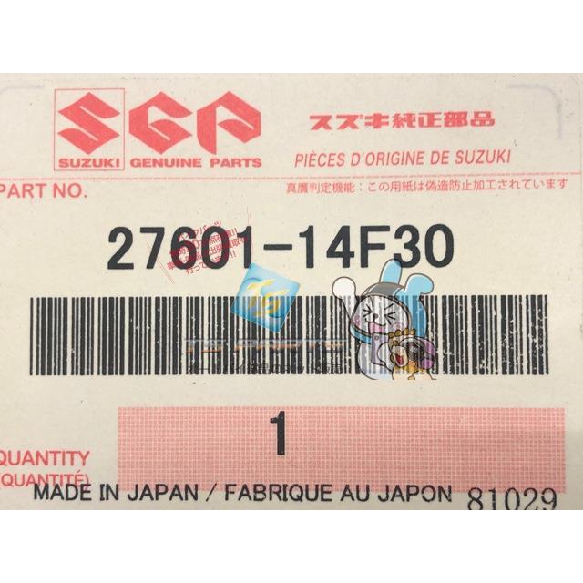 スズキ（SUZUKI） スカイウェイブ250 ドライブベルト 在庫有 即納 純正